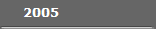 2005