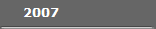2007
