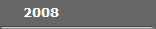 2008